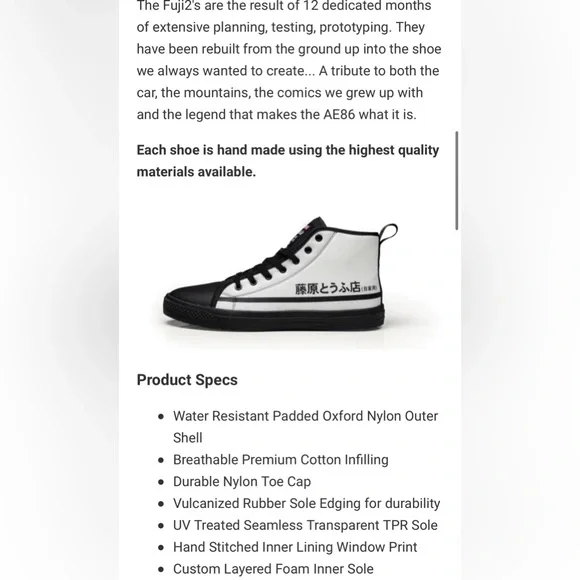 EUC HTXJPN FUJI 2 Panda High-Top HardTuned Men’s Sneakers Size 9 - Picture 12 of 15